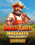 เล่นสนุกกับ เกม ขูด บัตร ได้ เงิน แบบทดลอง